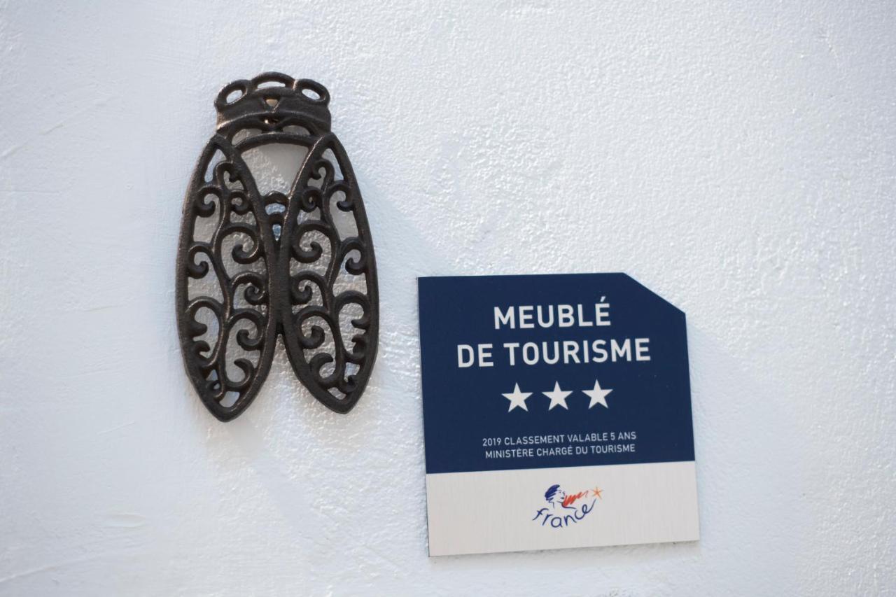 Suite Volupte Classee 3 Etoiles Avec Vue Sur Jardin, Climatisation Монпелье Экстерьер фото